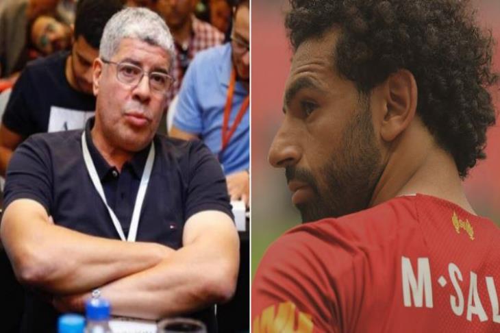 محمد صلاح أحمد شوبير